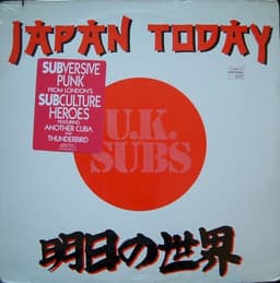 UK Subs