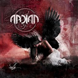 Arkan