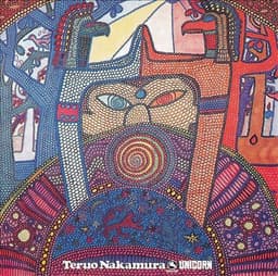 Teruo Nakamura