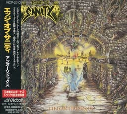 Edge of Sanity