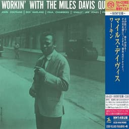 Miles Davis Quintet