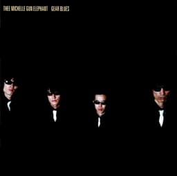 thee michelle gun elephant