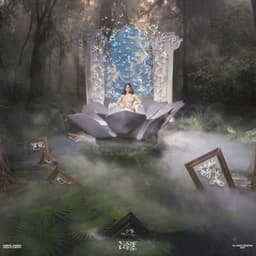 Nadine Lustre
