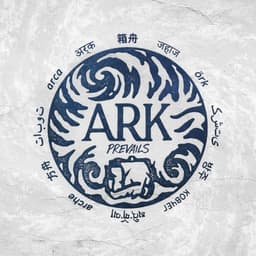 In Hearts Wake