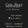 Cave Story: A Lyrical Walkthrough