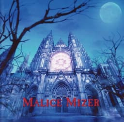 MALICE MIZER