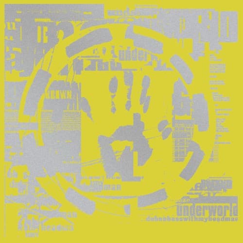Dark & Long (Thing In A Book Mix) [Remastered]