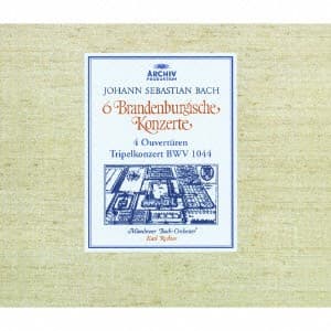 6 Brandenburgische Konzerte / 4 Ouvertüren / Tripelkonzerte, BWV 1044