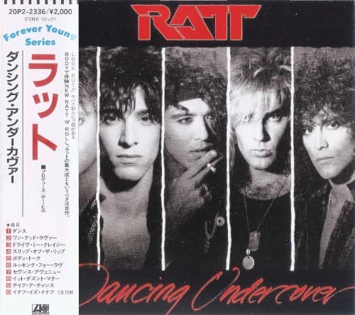 Dancing Undercover
