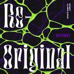 BVNDIT
