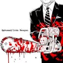 Exhumed / Iron Reagan