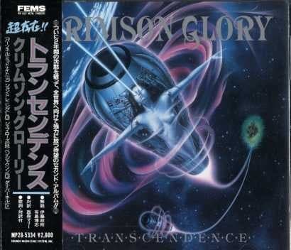 Transcendence