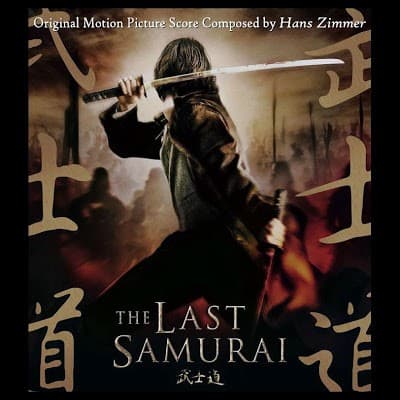 Album cover art for The Last Samurai
