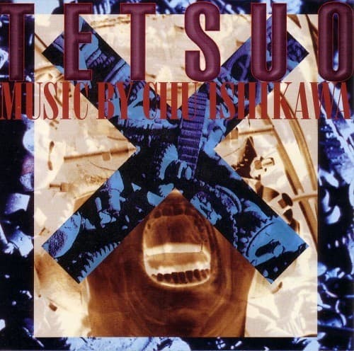 TETSUO