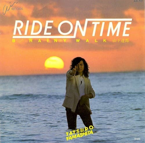 Ride On Time