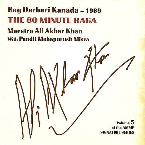The 80 Minute Râga