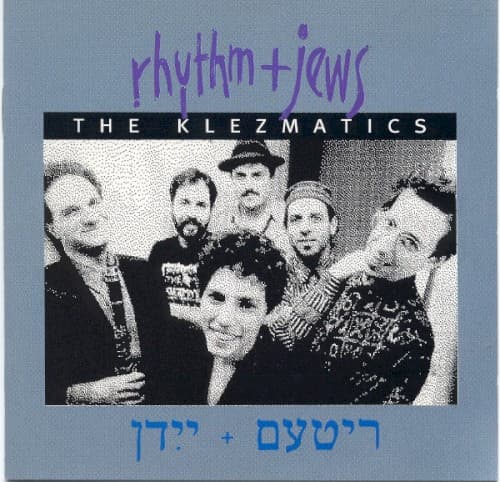 Rhythm + Jews