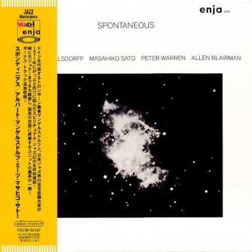 Spontaneous
