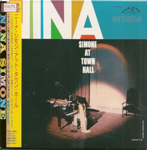Nina Simone At Town Hall