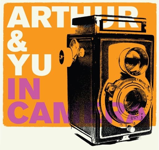 In Camera (Bonus Track Version)