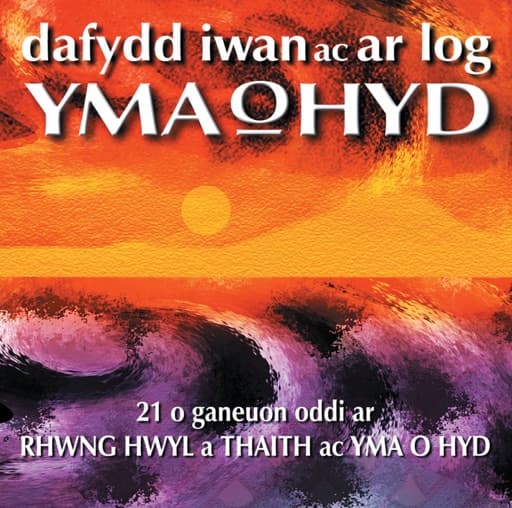 Yma o Hyd
