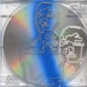 Burn Radio Airtest - EP
