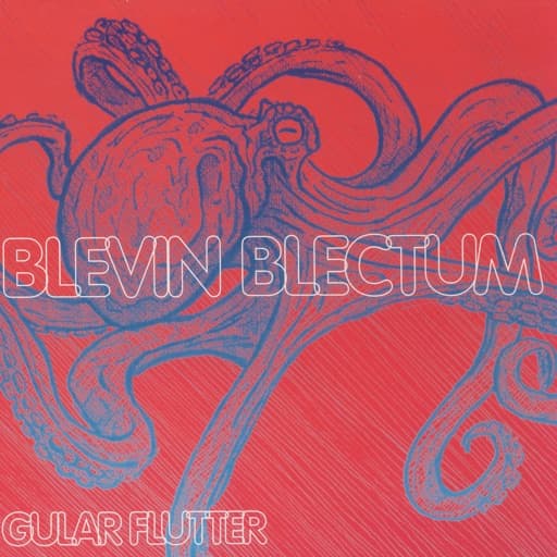 Gular Flutter