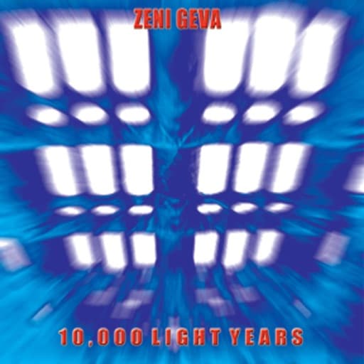 10,000 Light Years