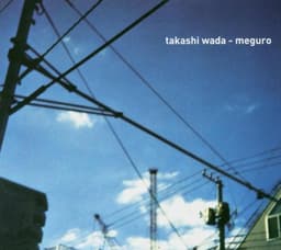 Takashi Wada