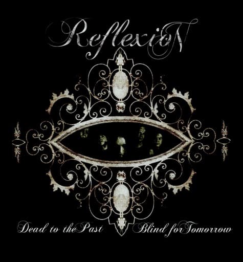 Dead to the Past, Blind for Tomorrow
