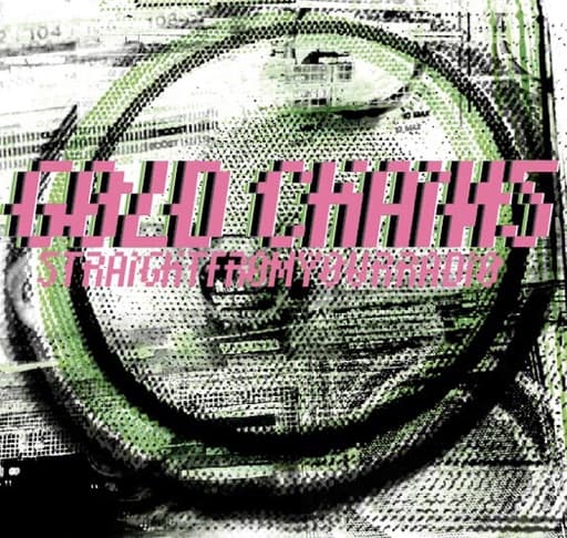 Straight from Your Radio - EP