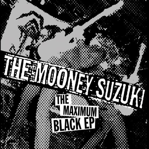 The Maximum Black - EP