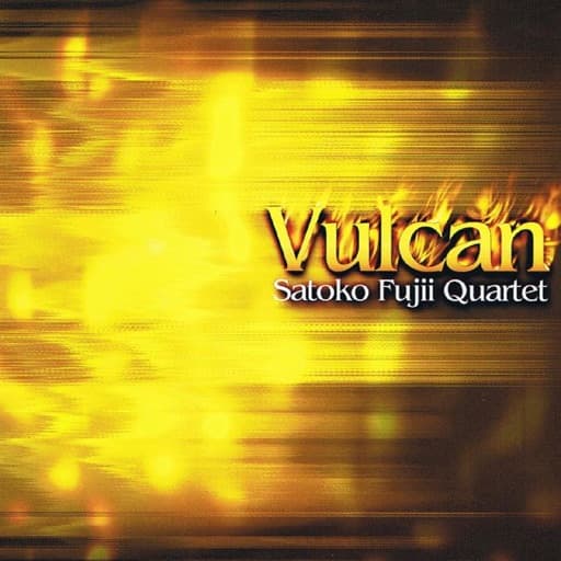 Vulcan