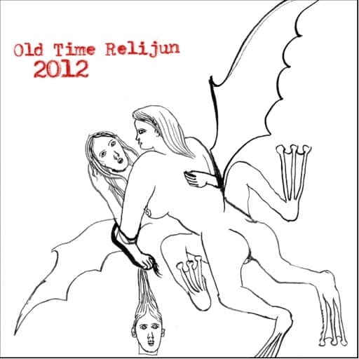 2012