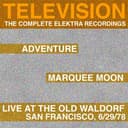 The Complete Elektra Recordings