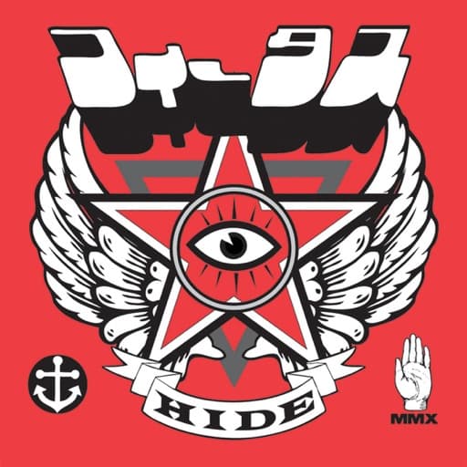 Hide