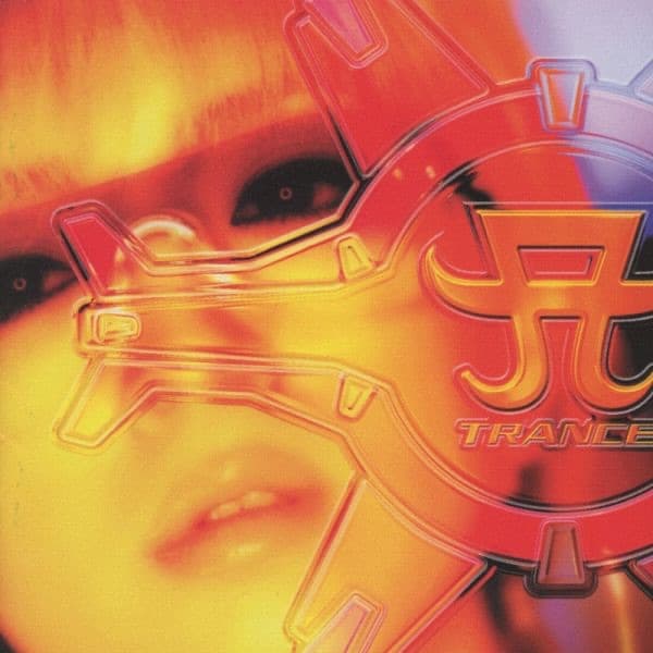 Cyber TRANCE presents ayu trance