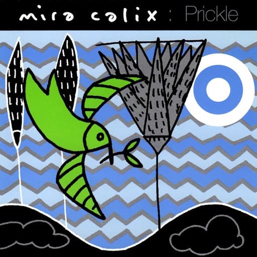 Prickle - EP