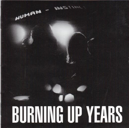 Burning Up Years