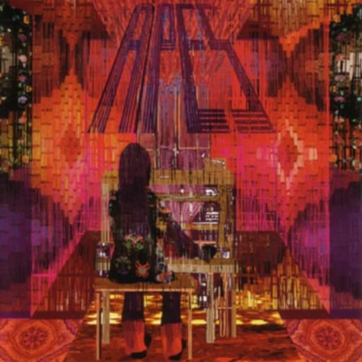 Tapestry Mastery - EP