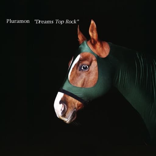 Dreams Top Rock [feat. Julee Cruise]