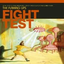 Fight Test - EP by The Flaming Lips