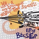 EP of Bees EP by We Versus the Shark