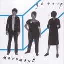 Movement by Gossip