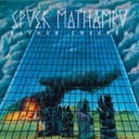 Father Creeper (Bonus Track Version) by Spoek Mathambo