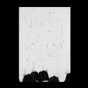Efdemin by Efdemin