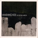 The Selfish Mirror by Vanishing Kids