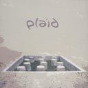 Trainer by Plaid