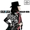 Dear Sir by Pas/Cal