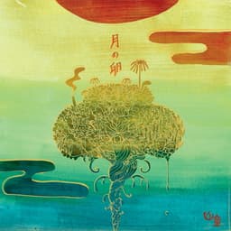 Yama Warashi